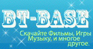 BT-Baae Tracker